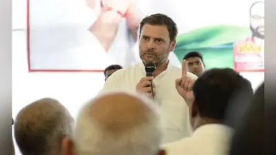 रांची : कांग्रेस अध्यक्ष राहुल गांधी के खिलाफ समन जारी