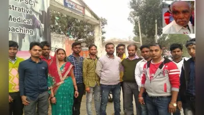 बरकट्ठा पुलिस की पिटाई से वृद्ध घायल, ग्रामीणों ने थाने पहुंचकर किया घटना का विरोध