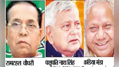 तीन राज्यों के चुनाव परिणाम का अंडर करंट भांप रहे हैं झारखंड के सांसद, राज्य सरकार को दी ये नसीहत