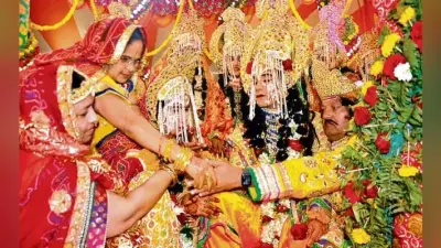 सीताराम विवाह महोत्सव : अइसन दूल्हा न देखनी नगर में…