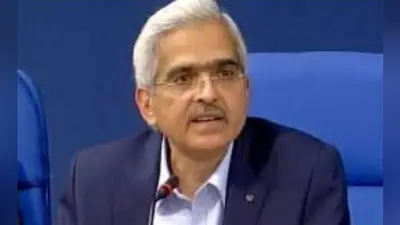 RBI की महत्वपूर्ण बोर्ड मीटिंग जारी, नये गवर्नर शक्तिकांत दास कर रहे शिरकत