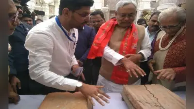 जमुई में CM नीतीश भगवान महावीर की प्रतिमा के पुनर्स्थापना के लिए पहुंचे, खुदाई का दिया निर्देश