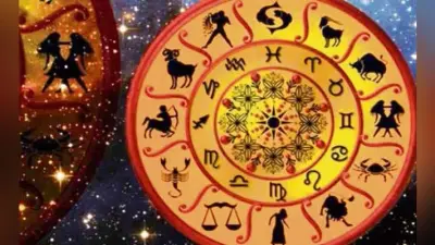 तत्व निर्धारण बताते हैं राशियों के गुण-दोष