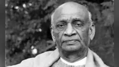 #SardarVallabhbhaiPatel पुण्यतिथि : पंडित नेहरू से था कई मुद्दों पर मतभेद पर मनभेद नहीं