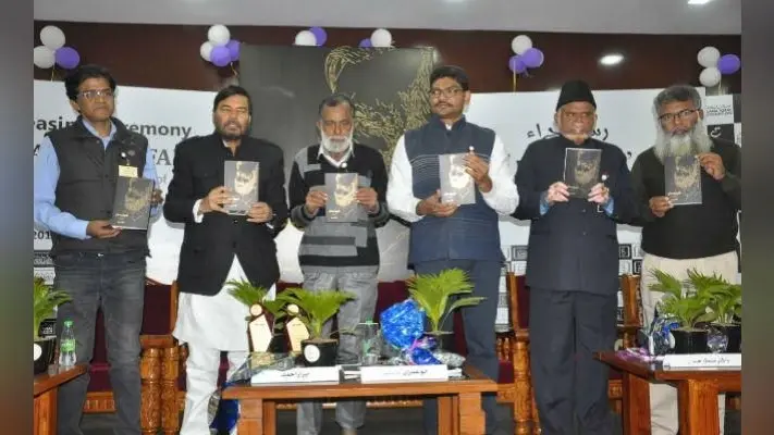 झारखंड : शायर अजफर जमील के काव्य संग्रह ”शौक-ए-सफर” का विमोचन