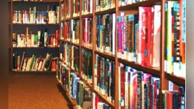 पटना : लाइब्रेरी व प्रयोगशाला के लिए बिहार सरकार अलग से जारी करेगी फंड
