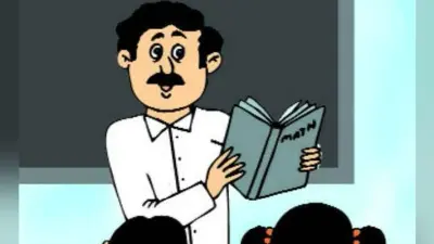 Bihar News: बीएड स्पेशल वाले भी बन सकेंगे 5वीं तक के शिक्षक, राज्य के 80 हजार स्पेशल एजुकेटर्स को मिलेगा मौका