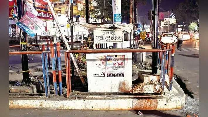 पटना : फिर बदलेगा डाकबंगला चौराहे का नाम, रवींद्र चौक की जगह अब अटल बिहारी के नाम का प्रस्ताव तैयार