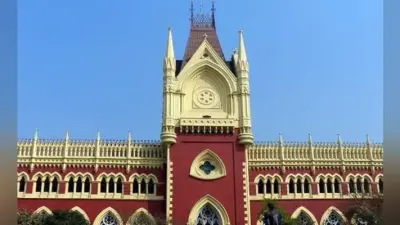 ‘रथ यात्रा” के आयोजन के लिए नयी याचिका के साथ अदालत पहुंची भाजपा