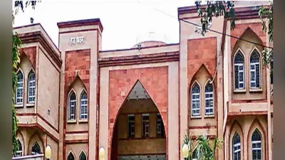 पटना : आठ हिंदू परिवारों को घर बनाने के लिए शिया वक्फ बोर्ड लीज पर देगा जमीन