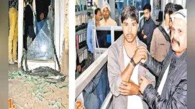 मुजफ्फरपुर : लाठी-डंडे के साथ राइस मिल में घुसे, की तोड़फोड़
