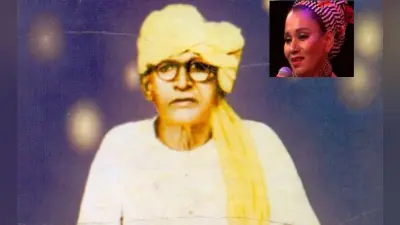 भिखारी ठाकुर की 131वीं जयंती पर कल्पना पटवारी जारी करेंगी उनसे जुड़े ”दुर्लभ संग्रह”