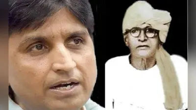 कुमार विश्वास ने भोजपुरी के शेक्सपीयर भिखारी ठाकुर को जयंती पर किया याद, …जानें क्या कहा?