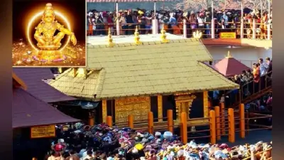पुलिस की सुरक्षा में चार किन्नरों ने की सबरीमाला में पूजा