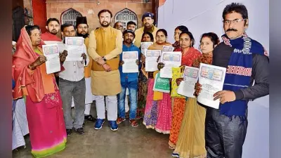 पटना : …जब हिंदू परिवारों ने कहा-आज जमीन पाकर पड़ोसी हो गये