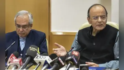2030 तक 5,000 अरब डाॅलर की अर्थव्यवस्था बनाने के लिए नीति आयोग ने पेश की रणनीति