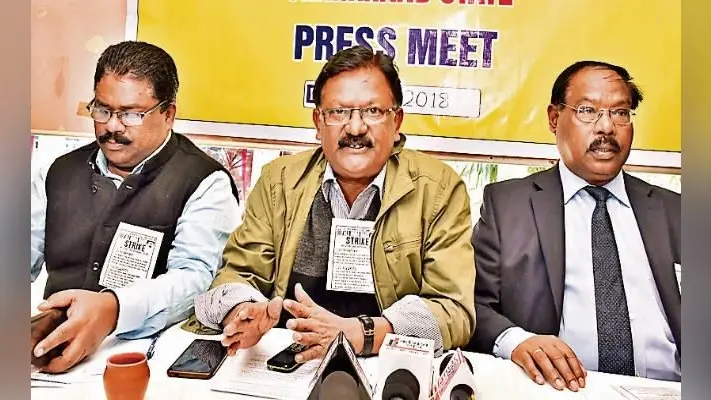 रांची : आउटसोर्सिंग के कारण बढ़ रहे हैं फ्रॉड के मामले