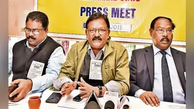 रांची : आउटसोर्सिंग के कारण बढ़ रहे हैं फ्रॉड के मामले
