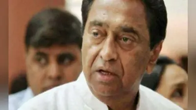 Political Crisis In MP: कमलनाथ के 20 मंत्रियों ने इस्तीफा सौंपा, 4 और देंगे… सिंधिया 18 विधायकों के साथ हुए बागी