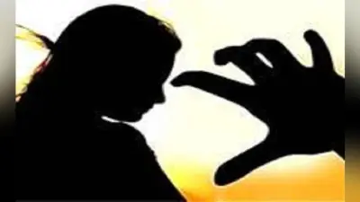 कोचिंग सेंटर में घुस कर छात्राओं से अश्लील हरकत, संचालक ने जब किया विरोध…