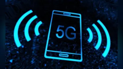 सरकार को 5G परीक्षण में चीन की कंपनियों की भागीदारी से फिलहाल कोई दिक्कत नहीं