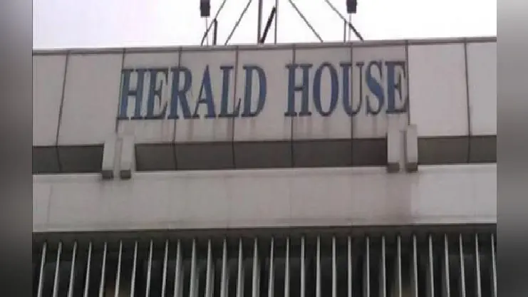 खाली करना होगा परिसर, नेशनल हेराल्ड के प्रकाशक की अपील खारिज