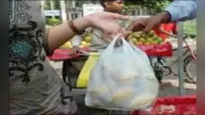 बिहार में अब पॉलीथिन पर पूर्ण प्रतिबंध, कितने तैयार हैं लोग