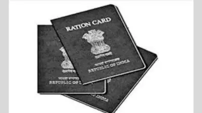 27 हजार नये राशन कार्ड बनकर हुए तैयार, जल्द ही करायी जाएगी होम डिलिवरी