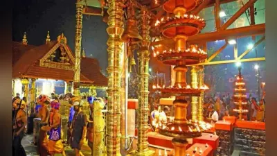 सालाना मंडला पूजा से पहले सबरीमाला मंदिर में उमड़ी श्रद्धालुओं को भारी भीड़