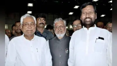 Fatuha Assembly Constituency : एनडीए में सीट को ले मचा है घमसान