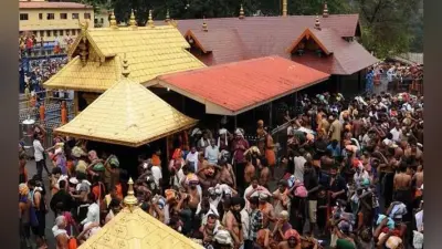 सबरीमाला में फिर तनाव 11 महिलाओं ने की प्रवेश की कोशिश