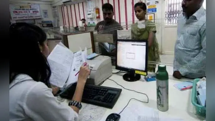 आज खुलेगा बैंक निबटा लें काम, 25 और 26 को फिर रहेगा बंद