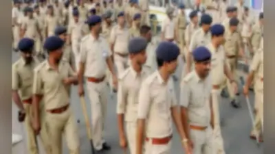 मांगें पूरी नहीं हुईं, तो 10 जनवरी से चरणबद्ध तरीके से आंदोलन करेंगे 70 हजार पुलिसकर्मी