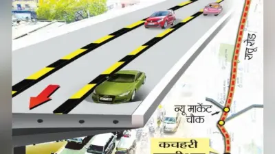 रांची : रातू एलिवेटेड रोड के लाभुकों के बीच बांटा जायेगा 23 करोड़ मुआवजा