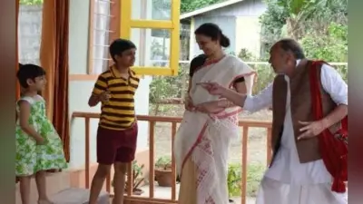 असमी फिल्म को अमेरिकी फिल्म उत्सव में पुरस्कार