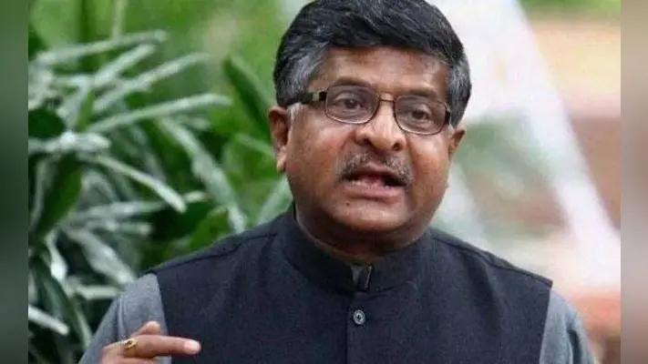 Law Minister रविशंकर प्रसाद ने कहा – फास्ट ट्रैक कोर्ट की तरह हो अयोध्या मामले की सुनवाई