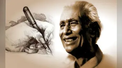 आज पद्मश्री डॉ धर्मवीर भारती का जन्मदिन है, आप जानते हैं उन्हें…?