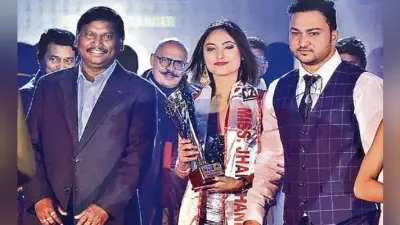 जमशेदपुर की प्रिया मिश्रा बनी मिस झारखंड-2018