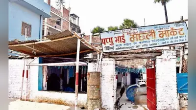 जब किरण ने शराब का धंधा छोड़, खोली मछली की दुकान
