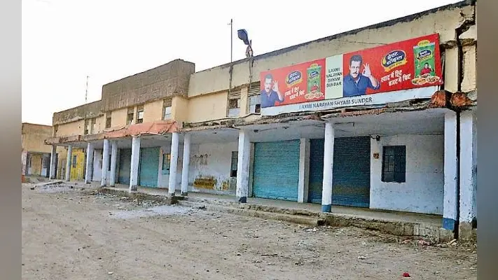 रांची : बाजार समिति का किराया विवाद निबटायें वरना खाद्यान्न व्यवसाय को ठप कर देंगे