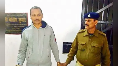 मुजफ्फरपुर पूर्व मेयर हत्याकांड : शूटर को एके 47 देनेवाला पिंटू गिरफ्तार