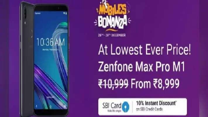 फ्लिपकार्ट लेकर आया है Mobiles Bonanza सेल, मिल रही है भारी छूट
