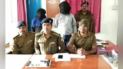 संजीव सिंह बघेला हत्याकांड में शामिल दो आरोपी गिरफ्तार, जेल भेजे गये