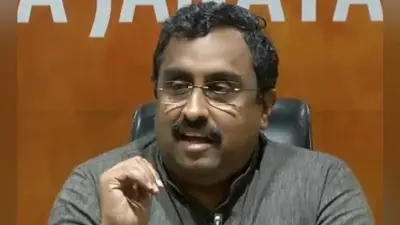 राम माधव ने कहा – राम मंदिर पर जल्द फैसला नहीं आया, तो दूसरे विकल्पों पर विचार
