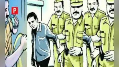 आसनसोल : श्रम के नाम पर कर रहे थे चंदाखोरी, पुलिस ने किया गिरफ्तार