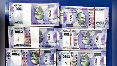 पटना : 90 हजार में खरीदा आइफोन दिये 84 हजार के नकली नोट