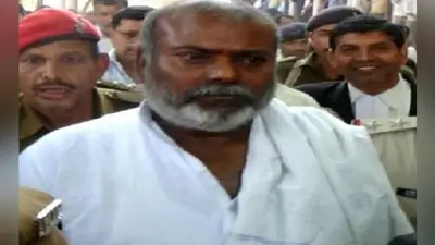 नाबालिग छात्रा से दुष्कर्म मामला: राजद विधायक राजबल्लभ की विस की सदस्यता समाप्त