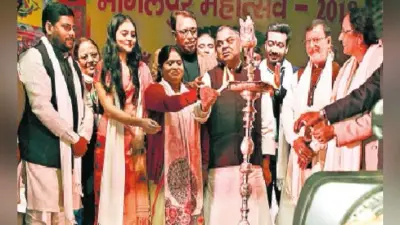 भागलपुर महोत्सव- 2018 : शहर के कई कलाकारों ने मंच पर दिखायी अपनी अद्भुत प्रतिभा