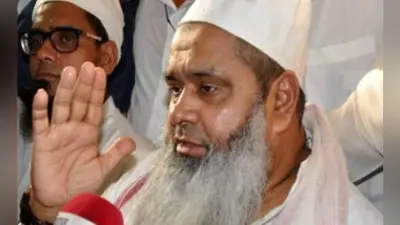 जनसंख्या विस्फोट पर AIUDF चीफ बदरुद्दीन अजमल का विवादित बयान, मनोरंजन के लिए पैदा करते हैं ज्यादा बच्चे