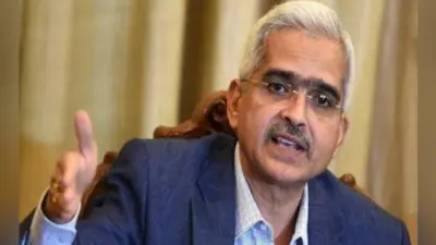 RBI गवर्नर ने की निजी क्षेत्र के बैंकों के साथ बैठक, नकदी की स्थिति पर हुई चर्चा